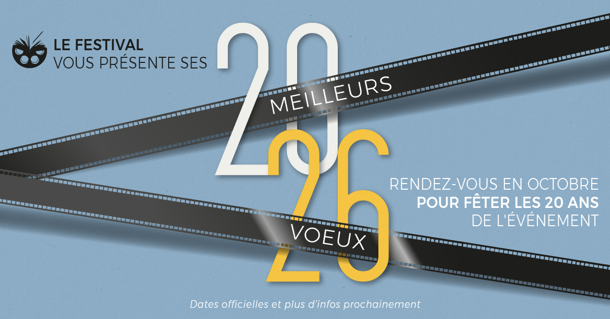 FESTIVAL_VOEUX_2026_MAIL